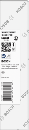 Bosch 진공청소기 엘보 파이프.